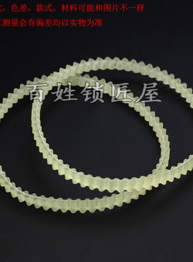 [P136]百姓锁匠屋-皮带,单根价钱 立式配匙机配件 红色白色随机发