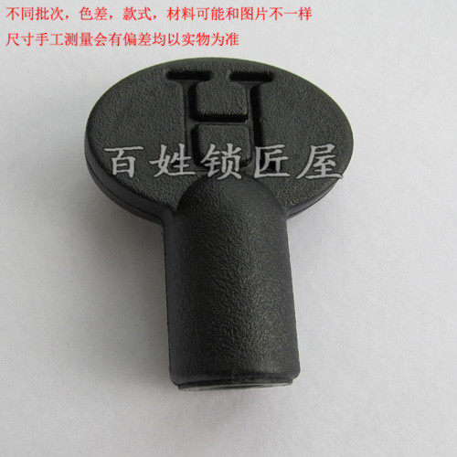 德富夹具把手配钥匙机器配件