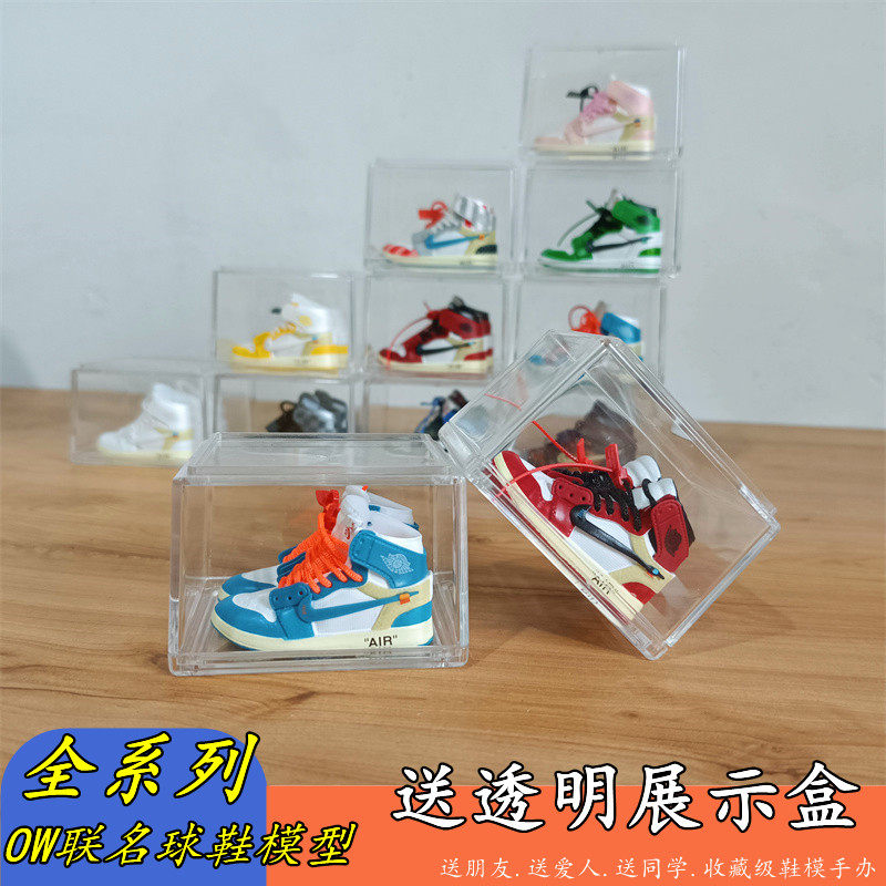 创意AJ1OW联名芝加立体球鞋模型摆设鞋墙展示汽车载摆件男生礼物