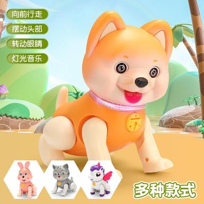 走路会叫电动小狗狗秋田犬
