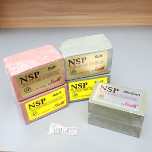 NSP 脱硫 精雕 油泥  美国 手办原型GK制作 雕塑 雕像 chavant