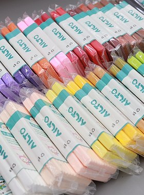 铭杰艺塑单片500克一斤装软陶泥