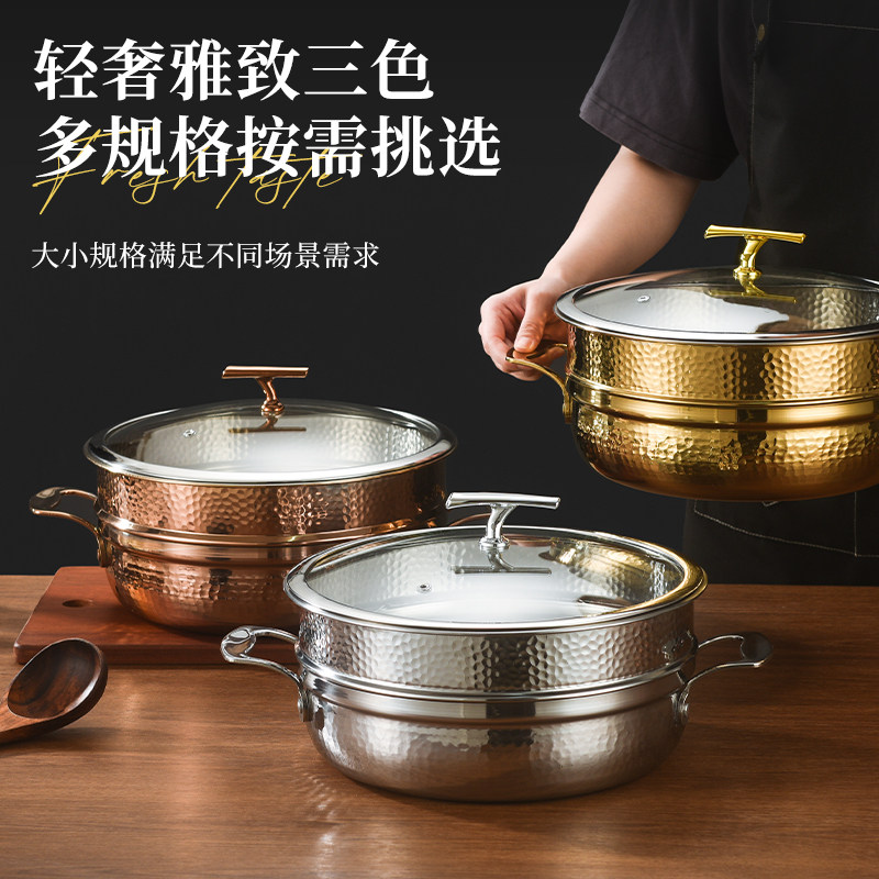蒸煮商用带盖电磁炉煲汤蒸煮锅
