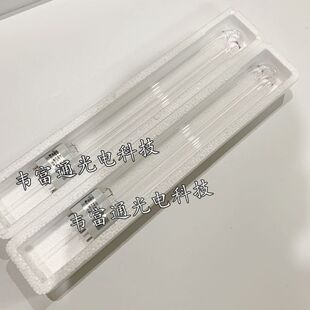G150紫外线灯管 H423 4针36W柜机紫外线杀菌消毒灯ZW36D19W