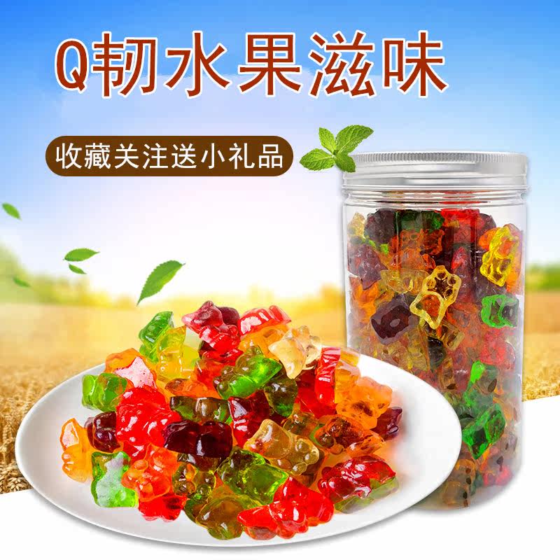 软糖糖果散装混合口味 果汁橡皮糖qq糖500g罐装水果味零食酸甜|msdalam kategori makanan ringan/Nuts/Specialty, Gula-gula dan makanan ringan/Jelly/Pudding, gula-gula - dari Buy2taobao.com untuk memberikan perkhidmatan ejen Taobao profesional membeli