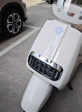 伽元雅迪M85专用自喷漆雅迪T60划痕修复补漆笔雅迪E10白色黑色漆