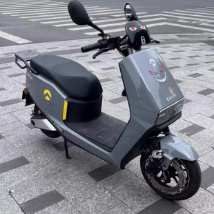 金箭金刚700电动车灰色专用自喷漆防锈金属漆黑色划痕修复手摇漆