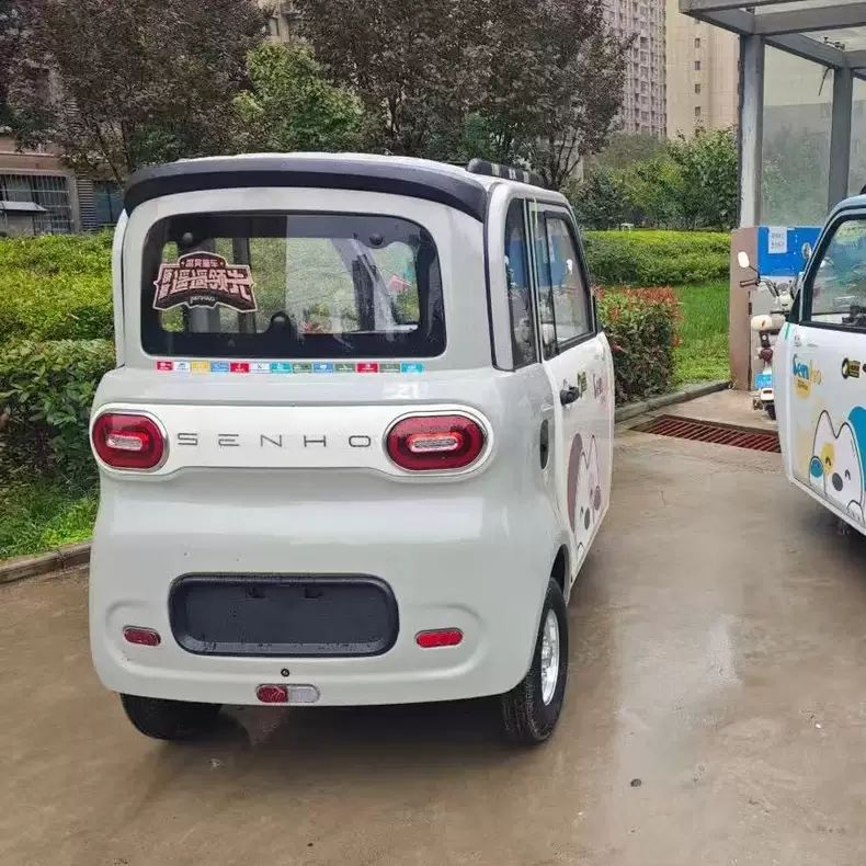 适用于盛昊Z1蜜桃粉色专用自喷漆