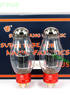 曙光WE西电6SL7/6N9P/9C/6SN7/6N8P/6H8C/CV181/KT88/6CA7电子管