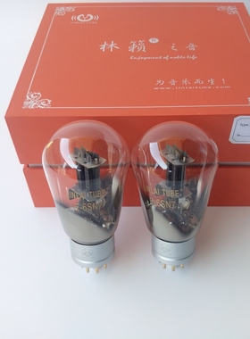 林籁之音 6SN7/6N8P/CV181/6SL7/6N9P/KT88/6550/6P3P/811A电子管