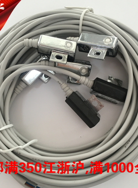 磁性开关CS1-F U J S G D-A93 A73 C73 Z73 A54 扎带支架40 63100