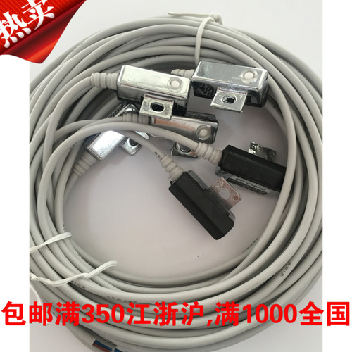 磁性开关CS1-F U J S G D-A93 A73 C73 Z73 A54 扎带支架40 63100