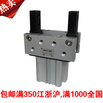 精品进口配件  经久耐用