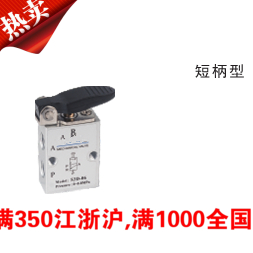 进口配件  经久耐用