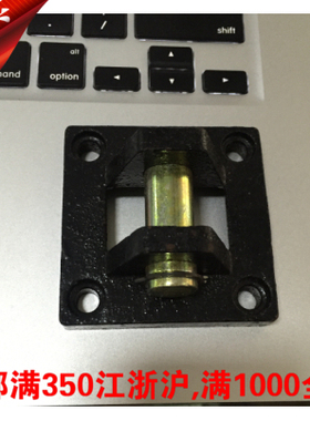 SC气缸附件单耳CA双耳CB32 40 50 63 80 100 125 140 160 200 250