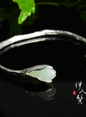 925银古典风花朵送女友天然岫玉