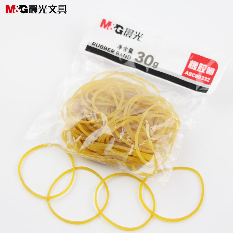 晨光橡皮筋 办公不易断高弹力橡胶圈乳胶圈牛皮筋 30g ASC99332