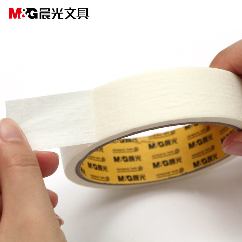 晨光美纹胶带 皱纹纸胶带 24mm*15y 手工用遮蔽胶带胶布 AJD97356