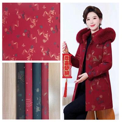 高档羽绒服面料T400染色印花烫金加厚定制中老年女款棉服专用布料