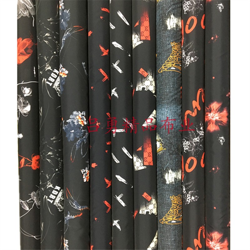 羽绒服面料布料高档T400破卡印花