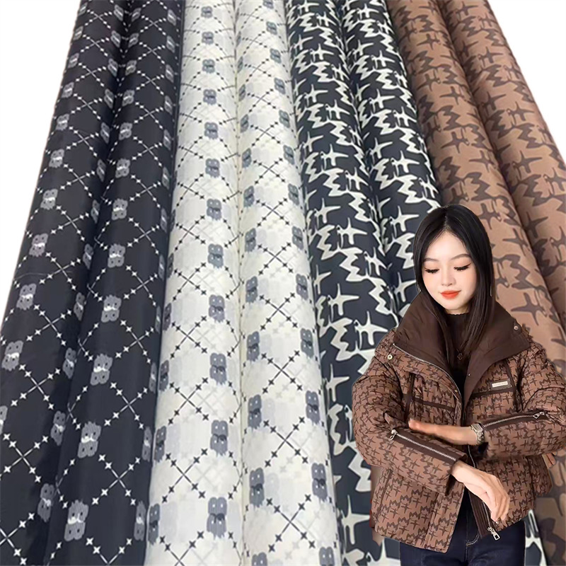 新品羽绒服面料高档轻薄数码印花