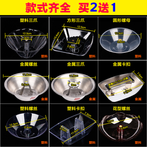 抽油烟机配件通用接油盒 油烟机接油杯 油烟机油盒 抽油烟机油杯