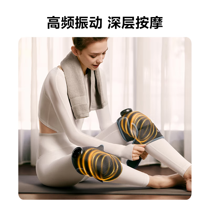 skg BK3膝盖按摩器送父母膝部热敷加热护膝仪保暖膝关节按摩仪,个人护理/保健/按摩器材,膝盖/膝部按摩器,淘宝优惠券,粉丝福利购,淘宝优惠卷