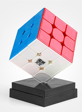 魔方教室三阶RS3MV5磁力二阶四阶五阶最强大脑比赛顺滑玩具魔方