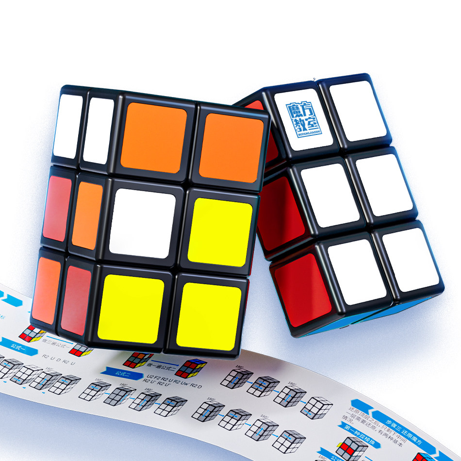 魔域文化魅龙123223魔方柱柱