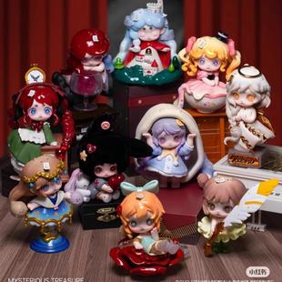 幽靈keeno二代神秘寶物潮玩手辦公仔可愛擺件禮物盲盒 現貨正版