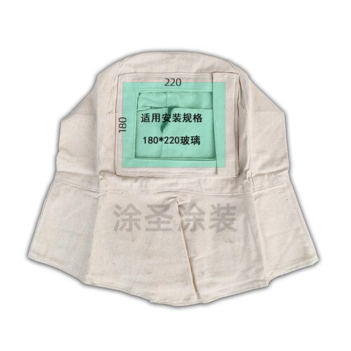 物美价廉风帽涂圣轻便