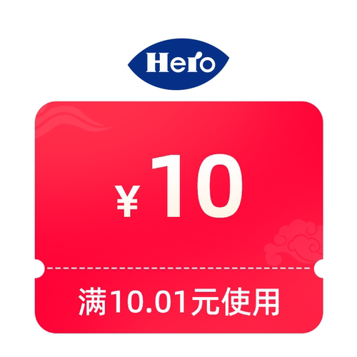 预定大额有价券