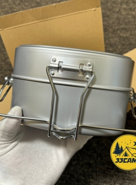 日本制 evernew/爱玩牛 山岳战斗饭盒 煮饭BC户外露营军迷EBY636