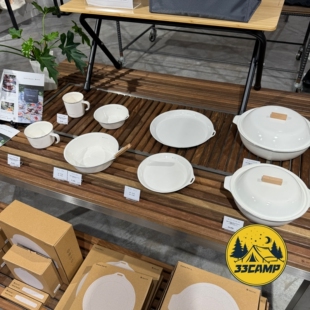 马克杯现货 snowpeak雪峰 珐琅不锈钢餐具盘杯锅具烧烤盘户外烤箱
