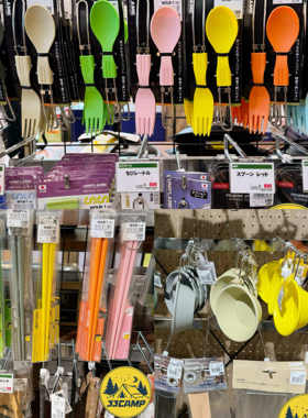 uniflame日本制餐具套装轻量化