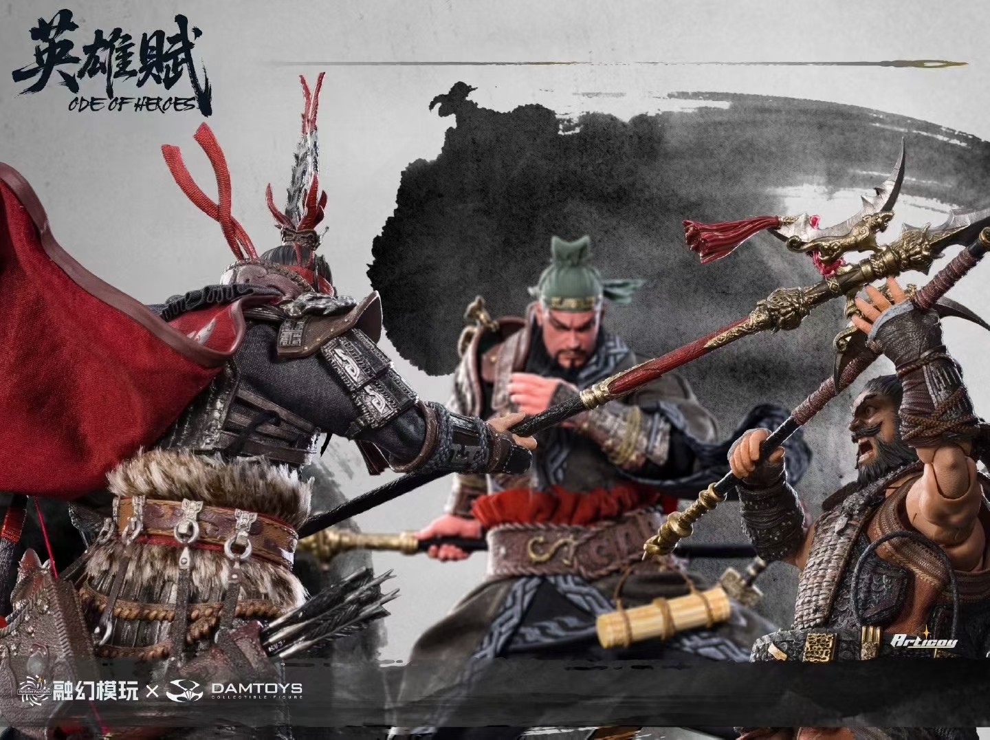 【定金】融幻模玩 x DAMTOYS 1/12 英雄赋 忠义无双 关羽张飞吕布,模玩/动漫/周边/娃圈三坑/桌游,DIY手办/兵人/雕像,淘宝优惠券,粉丝福利购,淘宝优惠卷
