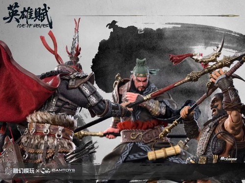 【定金】融幻模玩 x DAMTOYS 1/12 英雄赋 忠义无双 关羽张飞吕布