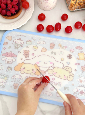 原创蓝色大耳狗菜板pp砧板可爱厨房食品级水果切菜板家用宿舍防霉