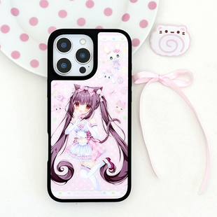 原创打歌服设计手机壳大孔黑框亮面苹果适用iphone17promax/17Pro