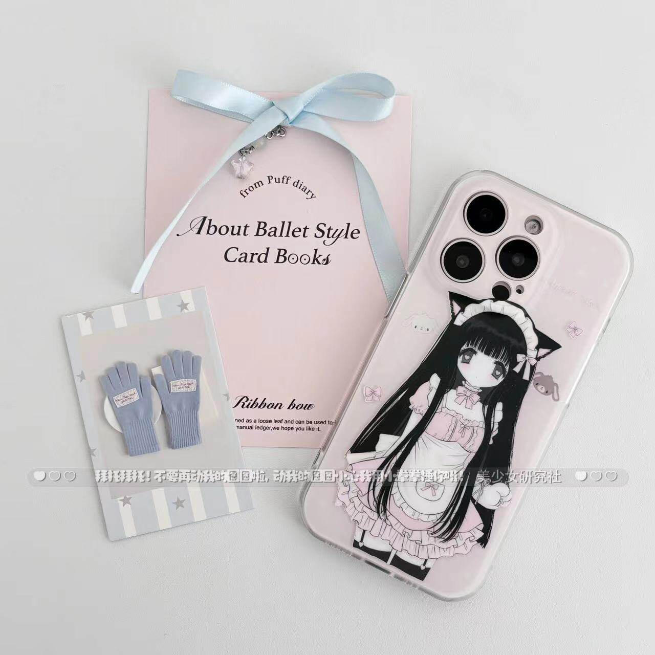 morichimu联名原创设计甜点兔女仆粉色少女心IMD双层磨砂手机壳适用iphone15promax软妹14Pro可爱