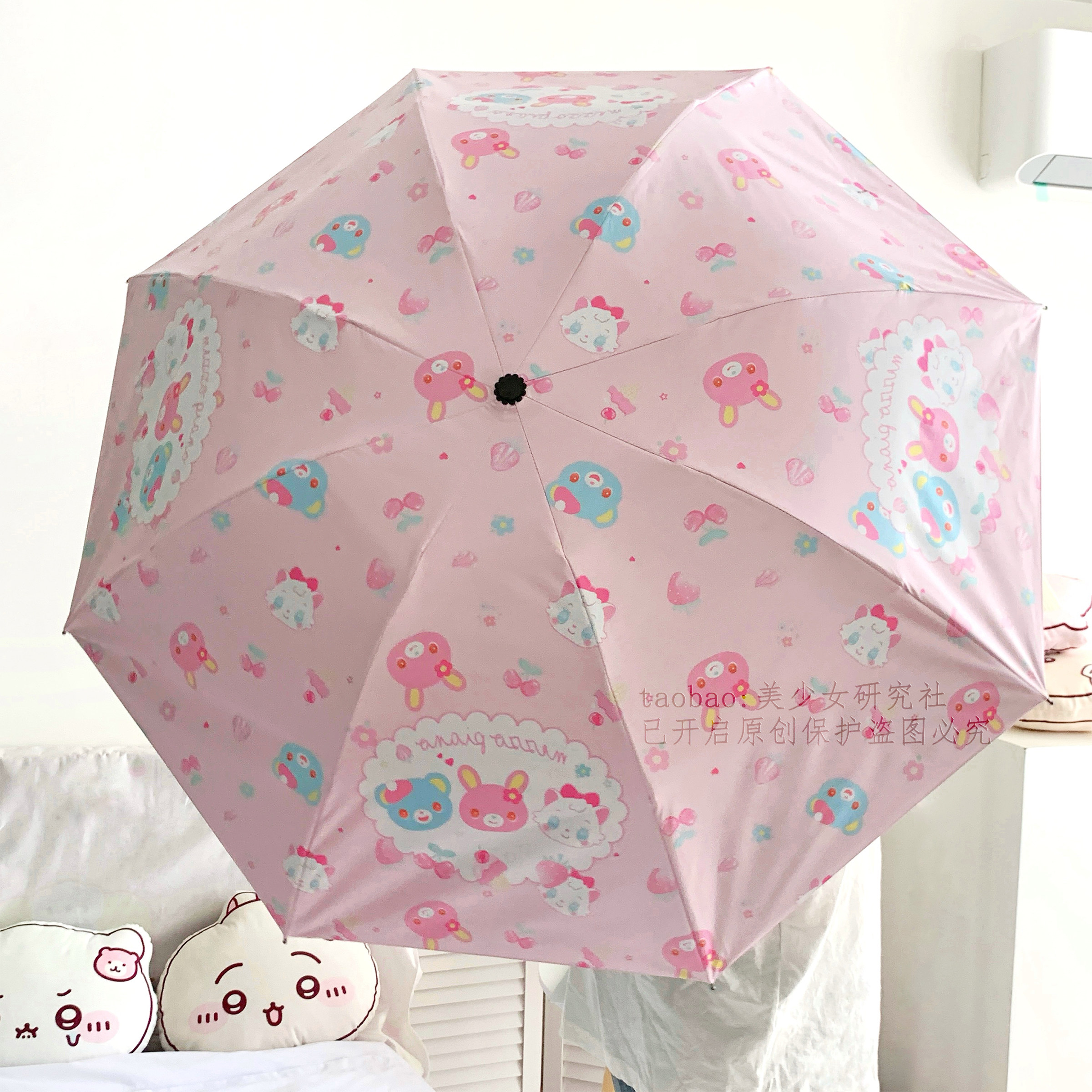 thumbnail for Original piano rabbit fan cartoon cute sun umbrella parasol girl heart vinyl sunny and rainy UV protection