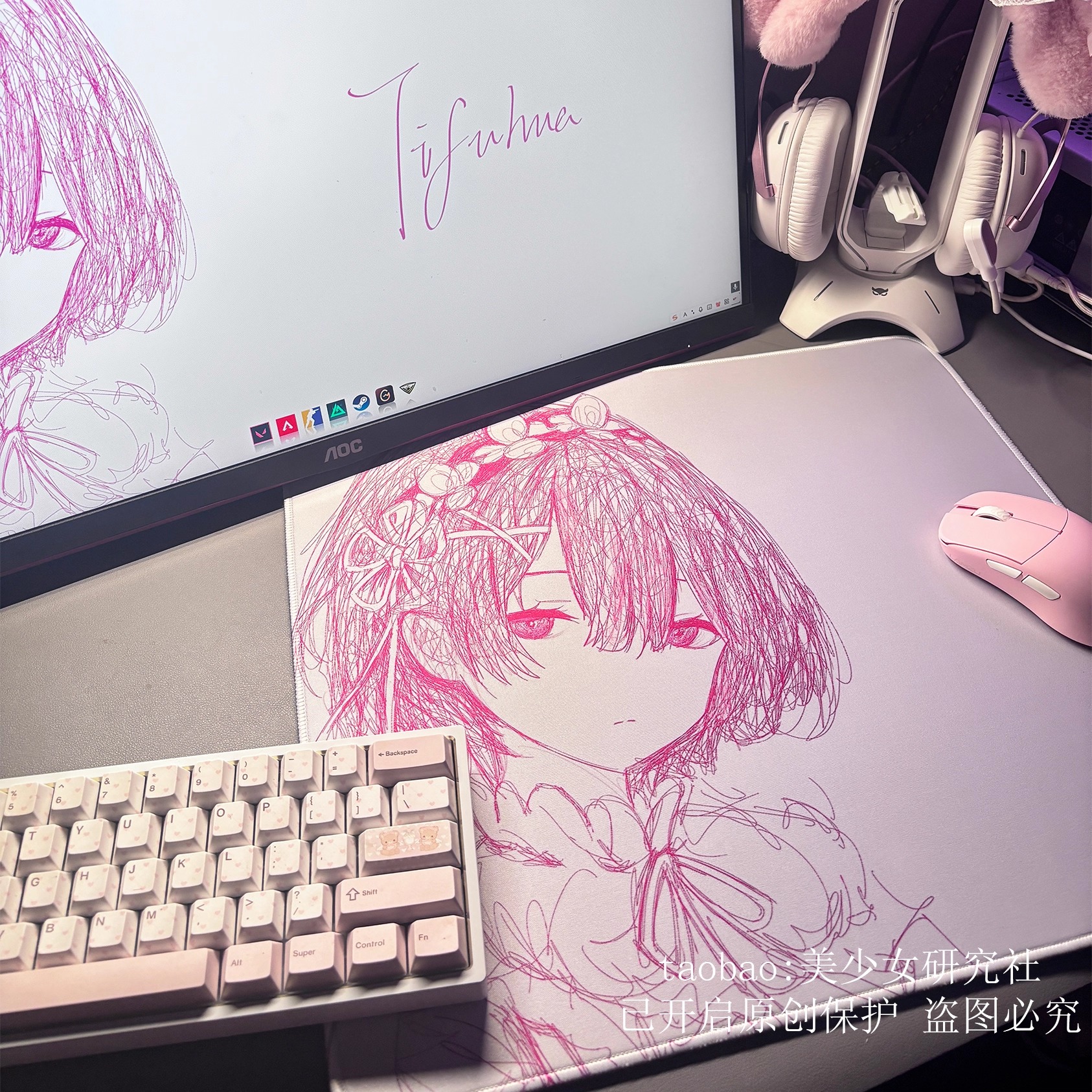 美少女雷姆fps游戏电竞鼠标垫