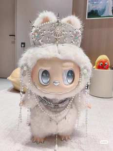 58cmlabubu娃衣拉布布衣服搪胶zimomo58cm大首领阴晴天使2.0