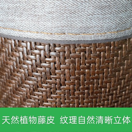 天然植物藤席高品质凉席2026新款夏季1.8米床席加厚学生藤席1.35m