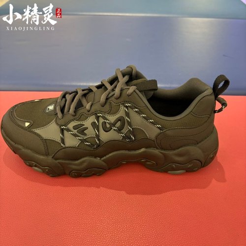 FILA斐乐2025年冬季新品猫爪6男女款休闲老爹运动鞋F12M/W542137