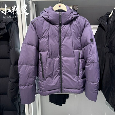 FILA斐乐2025年冬季新品男士休闲连帽保暖羽绒服外套F11M543910