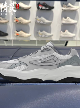 FILA斐乐2025年夏季新品男女款猎空休闲运动跑步鞋F12W/M522126