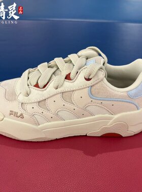 FILA斐乐2025年冬季蛋包女士新品复古休闲跑步运动鞋F12W542203
