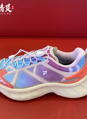 FILA斐乐2025年潮牌秋季新品男女款冰川休闲运动鞋T12W/M531111