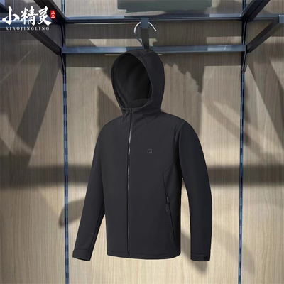 FILA斐乐2025年冬季新品男士休闲连帽两件套羽绒服外套A11M541708